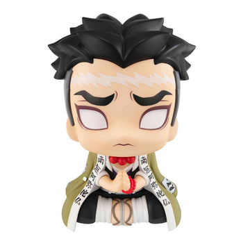 Demon Slayer Gyomei Himejima Lookup Figure